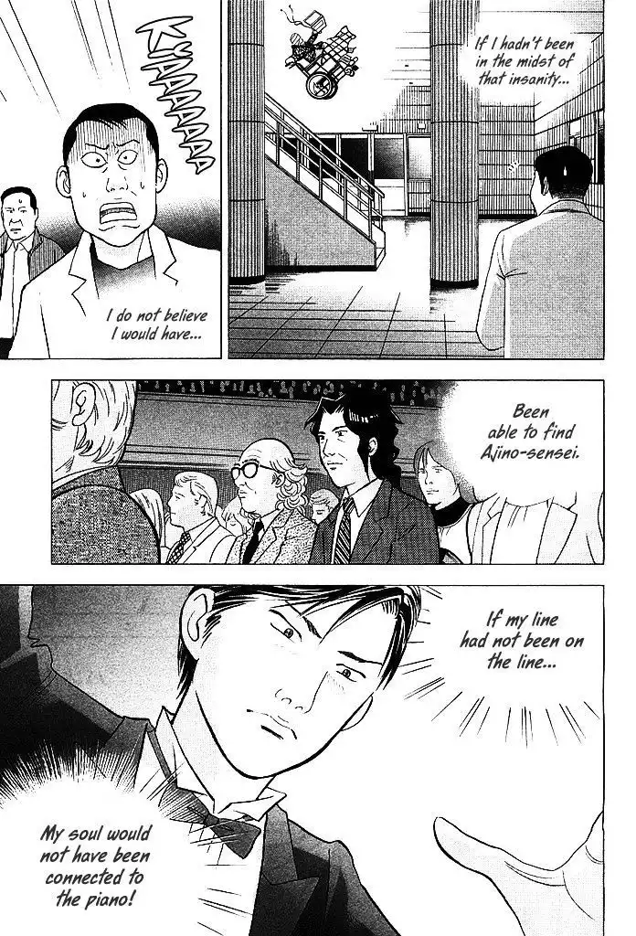 Piano no mori Chapter 207 9